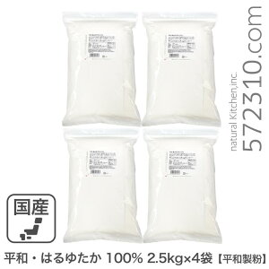 aE͂䂽100 10Kg(2.5Kg×4) a kCYn^J100% ͕ Ɩp