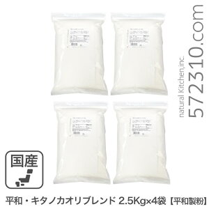 aEL^mJIuh 10Kgi2.5Kg×4܁ja kCY100% L^mJI ̂ ͕ pp Ɩp