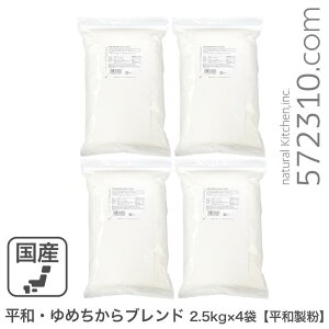 ܂ƂߔaE߂uh 10Kgi2.5Kg×4܁j a kCY`J ͕ uh pp Ɩp