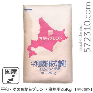 aE߂uh Ɩp 25Kg a kCY`J ͕uh ƖpoNi
