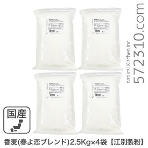 ituhj 10Kgi2.5Kg×4܁j ]ʐ kCY nRC ͂悱 ͕ pp Ɩp