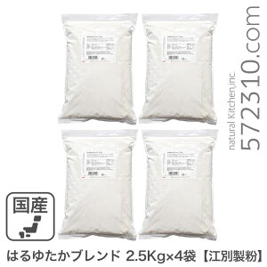 ͂䂽uh 10Kgi2.5kg×4܁j/pp ]ʐ kCY n^J ͕ Ɩp