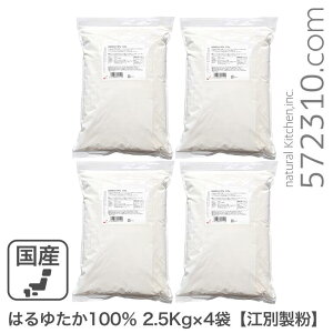 ܂Ƃߔ ͂䂽100 10Kg(2.5Kg×4܁j ]ʐ kCY n^J100% ͕ Ɩp