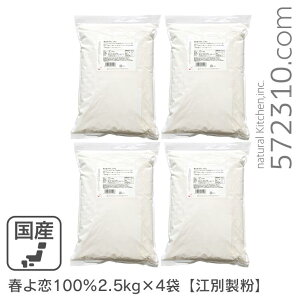 ܂Ƃߔ t100 10Kgi2.5Kg×4܁j ]ʐ kCYnRC100% ͕ t̂Ԃ ͂悱 kCYpp Ɩp