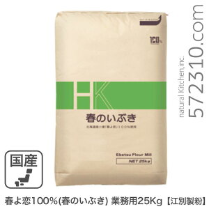 lt100it̂Ԃj Ɩp 25Kg /pp ]ʐ kCYnRC100% ͕ ƖpoNi