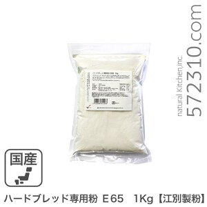 n[hubhp E65 1Kg kCY pp ]ʐ ͕ tXpp pǍܕsgp