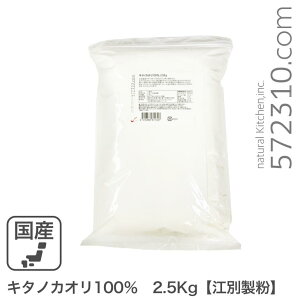 L^mJI100 2.5Kg /kCY pp L^mJI100 ͕ ]ʐ