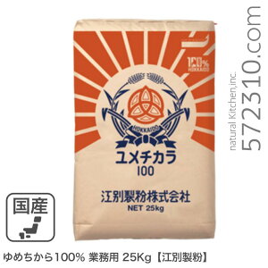 ߂100 Ɩp 25Kg ]ʐ kCY`J100% pp ƖpoNi