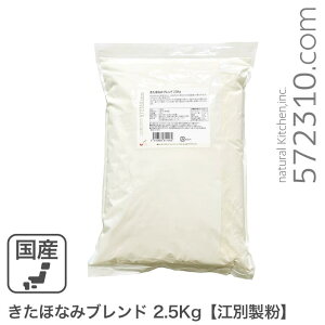 قȂ݃uh 2.5Kg ]ʐ kCY L^zi~  ͕