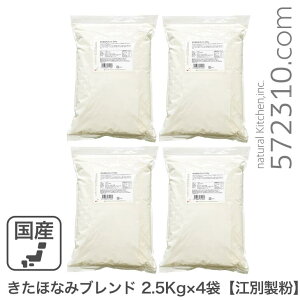 قȂ݃uh 10Kgi2.5Kg×4܁j ]ʐ kCY L^zi~  ͕ Ɩp