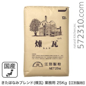 قȂ݃uhij Ɩp 25Kg /pp ]ʐ kCY L^zi~ ͕ ƖpoNi