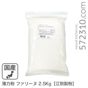 ͕ t@[k 2.5Kg /kCY kCY100 َqp ]ʐ