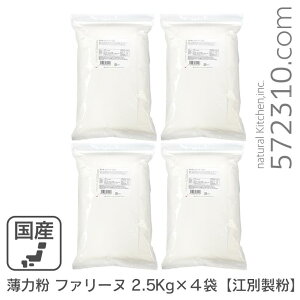 ܂Ƃߔ ͕ t@[k 10Kg(2.5Kg×4܁j/kCY kCY100 َqp ]ʐ Ɩp