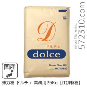 l͕ h`F Ɩp 25Kg /kCY kCY100 َqp ]ʐ ƖpoNi