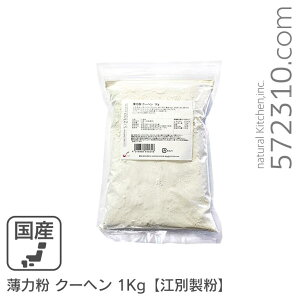 ͕ N[w 1Kg /kCY kCY100 َqp ]ʐ