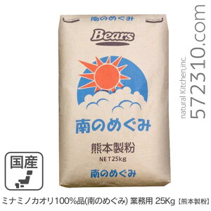 yGg[œXSi|Cg10{I 11/20 20:00`11/27 1:59z~i~mJI100iî߂݁j Ɩp 25Kg ݂Ȃ݂̂ F{ ͕ ƖpoNi