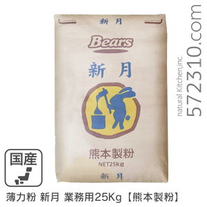 ͕ V Ɩp 25Kg F{ BY َqp NbL[ JXe X|W aَq َq ƖpoNi