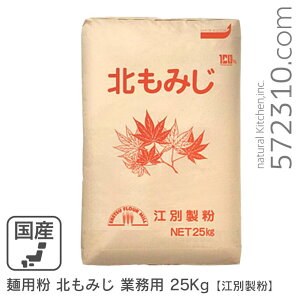 ˗p k݂ Ɩp 25Kg ]ʐ kCY100% ƖpoNi 󒍌zi