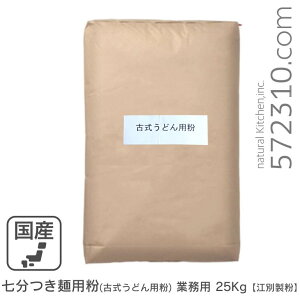 ˗piÎǂpj Ɩp 25Kgy]ʐ kCY100zyƖpoNiz