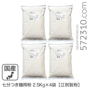 ˗p 10Kg(2.5Kg×4܁j]ʐ kCY100 Îǂp Ɩp