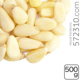 松の実（生） 500g