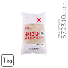 九鬼すりごま（白） 1Kg