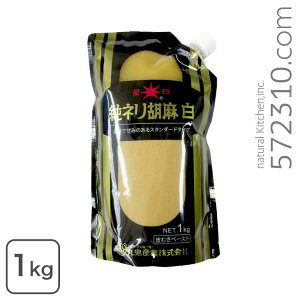 ��S ���˂育�܁i���j�X�^���h�p�b�N 1Kg