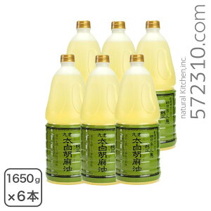 SӖ 1650g×6{mybg{gE] Ɩp