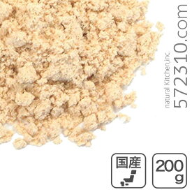 きな粉 200g /国産大豆100％使用