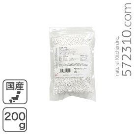 白玉粉 200g /国産原料100％使用 ナチュラルキッチン