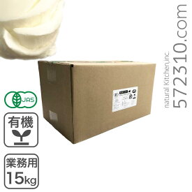 オーガニック・ショートニング 業務用 15Kg/箱 業務用商品 有機パームオイルショートニング※返品・交換不可