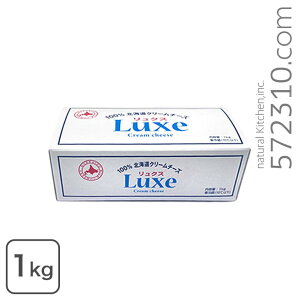 N[`[Y Luxe 1Kg kCƁENX