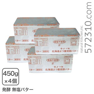 tyo^[ 450g×4Zbgt ƖpyN[ziz