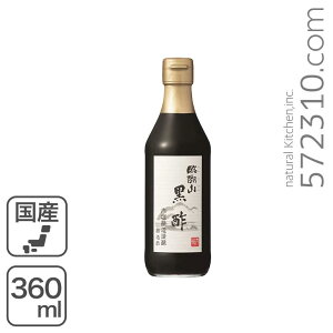 yGg[œXSi|Cg10{I10/4 20:00`10/9 1:59z ՌR| [x] 360ml