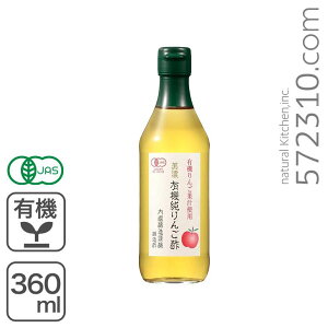 Z L@񂲐| [x] 360ml I[KjbN L@JASF S|x I[KjbN񂲐|