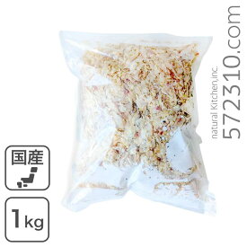 むろ薄削り 1Kg 薄むろ削り むろあじさば 節辰商店 フシタツ むろあじのふし さばのふし