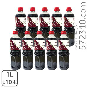 だし入り醤油 「風のささやき」 1L×10本/箱 鈴勝商店 業務用