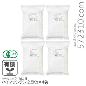 ܂ƂߔI[KjbNE͕ nC}Ee 10Kg(2.5Kg×4) AJY L@JASF L@ L@͕ CentralMilling Zg~O Ɩp