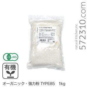 yGg[œXSi|Cg10{I 11/20 20:00`11/27 1:59zI[KjbNE͕ TYPE85 1Kg AJY L@JASF D L@  ͕ Central Milling Zg~O