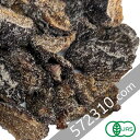 オーガニック・ドライ黒イチジク ダイス 500g アメリカ産 黒いちじく ブラックミッション種無花果 有機栽培品 有機ドライフィグ