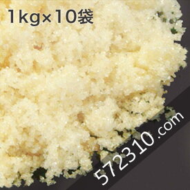 三温糖 10Kg（1Kg×10袋）