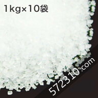 ビートグラニュー糖 10kg（1kg×10袋） 北海道産原料100% 北海道産グラニュー糖 北海道産てん菜100％ 甜…