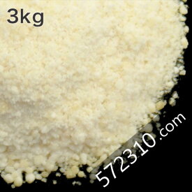 てんさい含蜜糖 3Kg /北海道産原料使用 【ナチュラルキッチン】