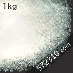 細目国産グラニュー糖/北海道産 1Kg 製菓用グラニュー糖 砂糖 北海道産てんさい100% 甜菜 ビート