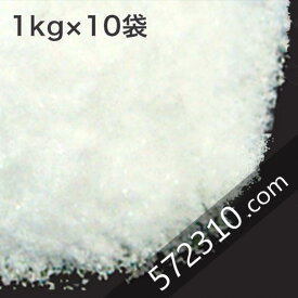 ブドウ糖 10Kg（1Kg×10袋）グルコース 含水結晶ぶどう糖 ナチュラルキッチン