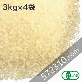 オーガニック・シュガー（グラニュータイプ）12Kg(3Kg×4袋)ブラジル産 有機 砂糖 有機JAS認証ナチュラルキッチン
