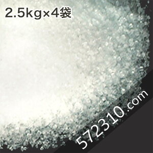 זڍYOj[/kCY 10Kgi2.5Kg×4܁j ٗpOj[  kCYĂ񂳂100 [ r[g Ɩp