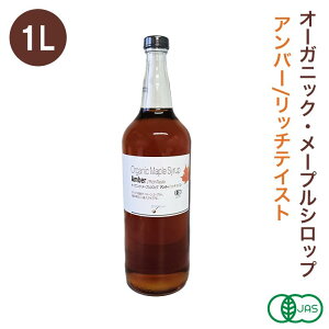 yGg[œXSi|Cg5{I 12/4 20:00`12/11 1:59zI[KjbNE[vVbv Ao[/b`eCXg 1L L@[vVbv O[hA GradeA Ji_Y