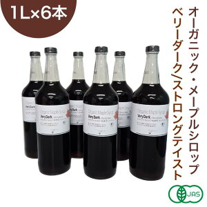 ܂Ƃߔ I[KjbNE[vVbv x[_[N/XgOeCXg 1L×6{Zbg L@[vVbv O[hA GradeA Ji_Y VeryDark Strong Taste Ɩp