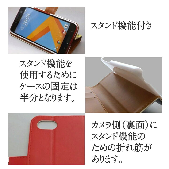楽天市場】オーダーメイド スマホケース オリジナルスマホケース 写真 
